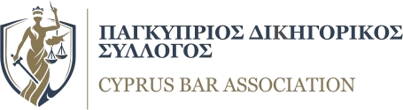 Cyprus Bar Association